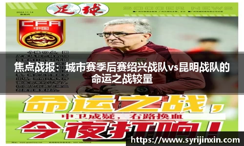 威尼斯886699app
