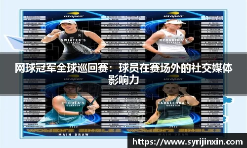 威尼斯886699