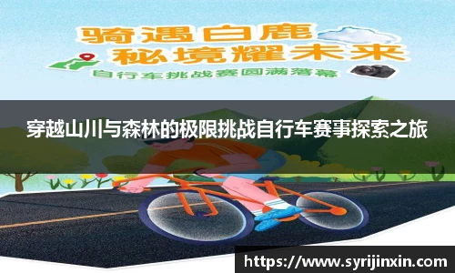威尼斯886699app