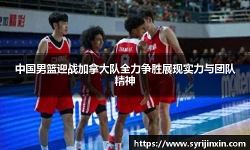 OETY欧亿体育