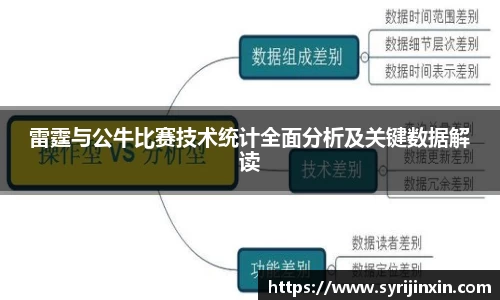 OE欧亿官网
