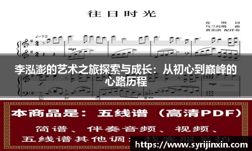 OE欧亿官方网站