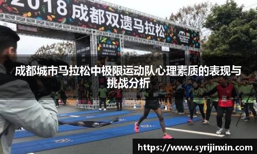OETY欧亿体育