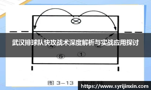 OETY欧亿体育
