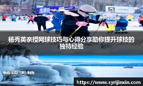 OE欧亿官网