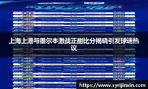 OE欧亿官方网站