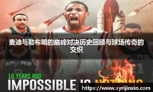 OE欧亿官方网站